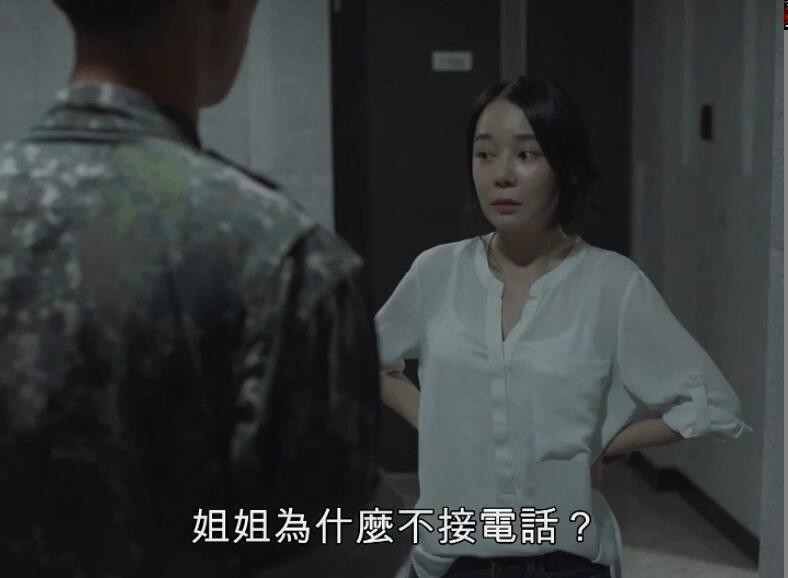 [暴力的种子][HD-MP4/1.4G][韩语中字][720P][韩国限制级揭露军队暴力]