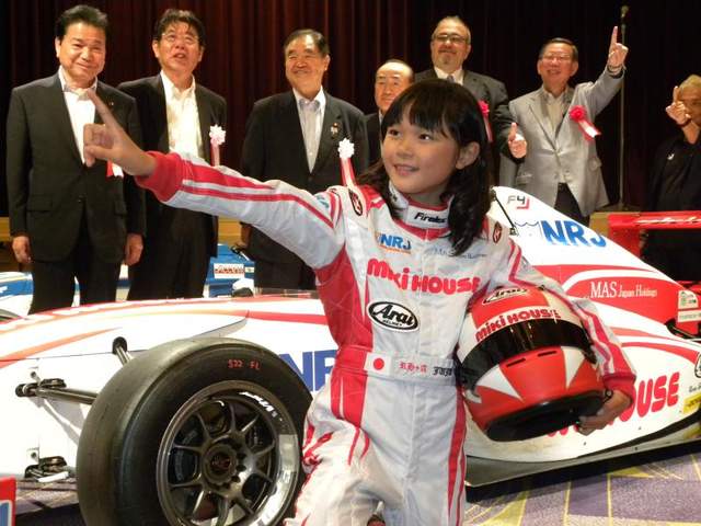 野田树润史上最萌11岁赛车手 有着新干线240km的车速