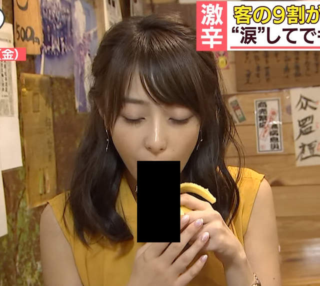 正妹主播宇垣美里吃香蕉让变态网友超兴奋 一大早看这个谁受得了啊！