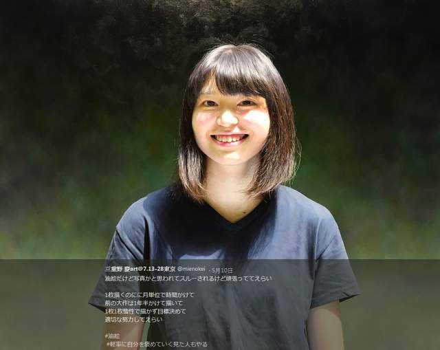 日本画家三重野庆《油画美少女》 人物栩栩如生令人叹为观止