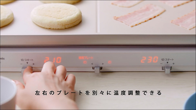 Panasonic IH 双口电磁炉 餐桌变厨房成料理神器