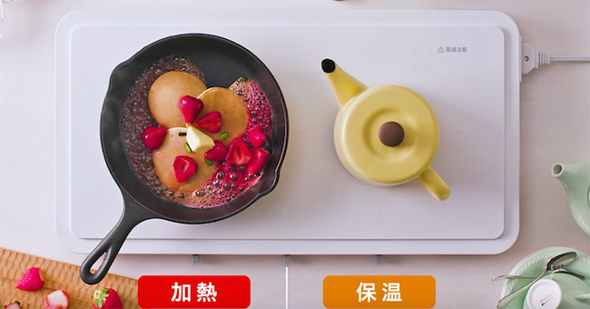Panasonic IH 双口电磁炉 餐桌变厨房成料理神器