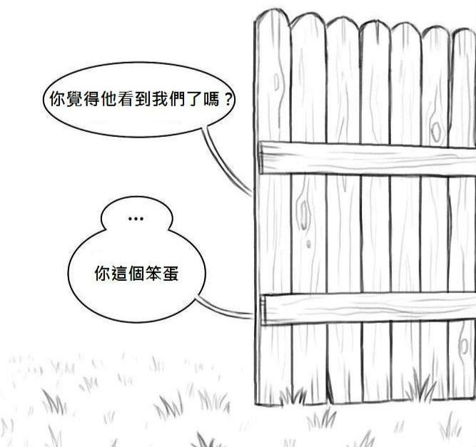 《小精灵与布鲁托》新作 漫画家Ben Hed分享退役军犬的过去