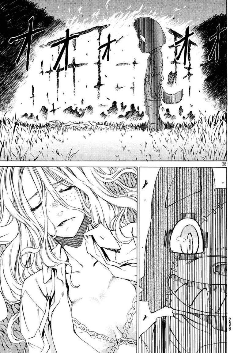 《被束缚的芬尼尔》TV动画化 学妹进入学长体内对抗“怪物”