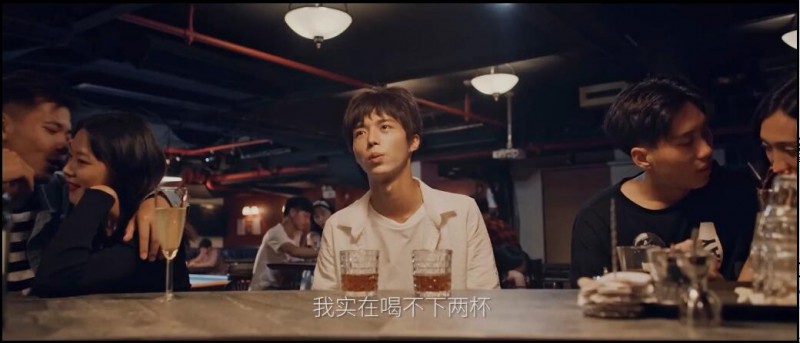 [你不是一个人][HD-MP4/1.5G][国语中字][1080P][国产奇幻爱情宅男试爱]