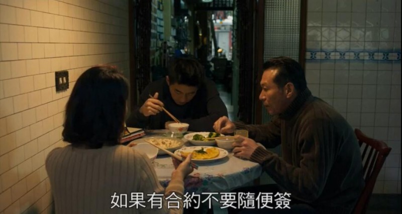 [范保德][HD-MP4/1.9G][国语中字][720P][中文字幕版更新-台湾佳片]