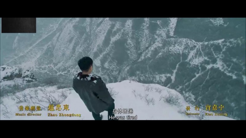 [雪葬][HD-MP4/1.8G][国语中字][720P][官场尔虞我诈商人坑蒙拐骗]