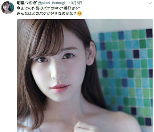 明里紬（明里つむぎ）番号ADN-188推荐 性欲人妻与昔日上司忘情缠绵