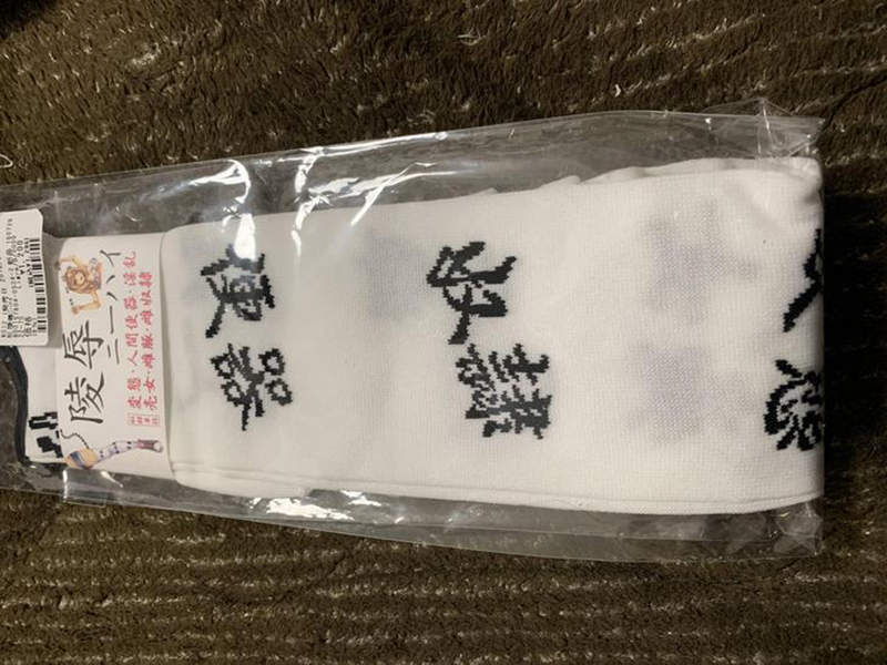 情趣用品福袋有什么东西 开箱后福袋秒变忧郁袋