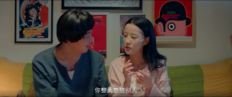 [梦想临时工][HD-MP4/1.4G][国语中字][720P][聚焦小人物的大梦想]