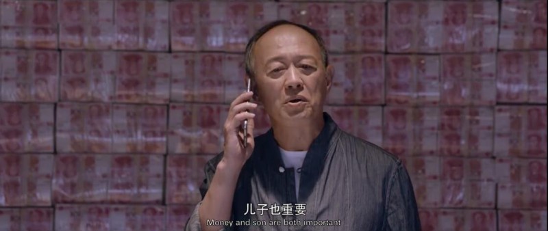 [人间喜剧][HD-MP4/1.5G][国语中字][720P][艾伦/任达华/金士杰主演爆笑喜剧]