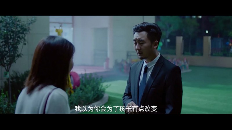 [黑袍律师][HD-MP4/1.3G][国语中字][1080P][蠢萌律师囧事连连]