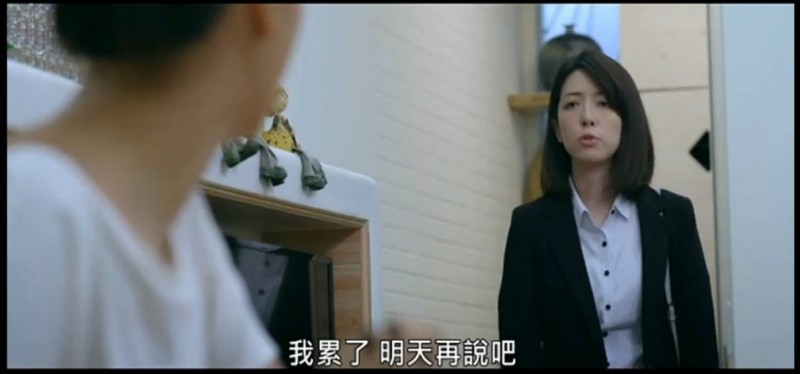 [3904英尺][HD-MP4/1.7G][国语中字][720P][平凡女孩的飞天梦]