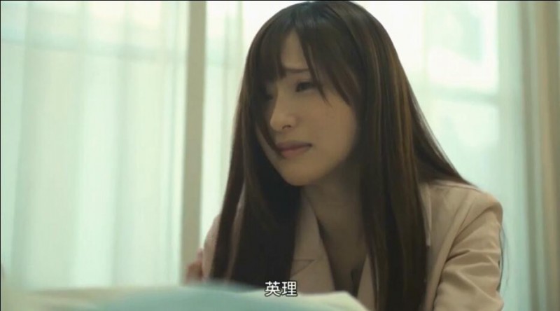 [凶爱：约会强暴][HD-MP4/1.2G][日语中字][720P][天使萌主演日本限制级大尺度]