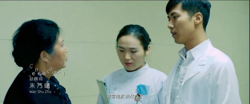 [舞台][HD-MP4/1.7G][国语中字][720P][公映版-宠物医生的舞台梦]