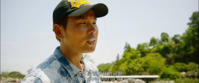 [带我回家][HD-MP4/1.5G][国语中字][1080P][文艺青年版人在囧途]