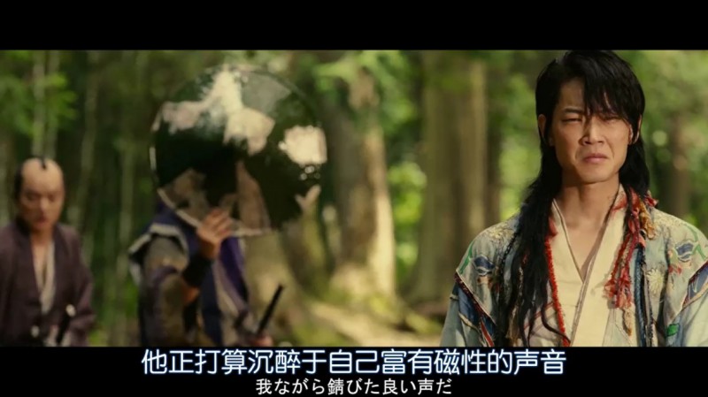 [朋克武士][HD-MP4/1.9G][日语中字][720P][史上最性感的猴子]