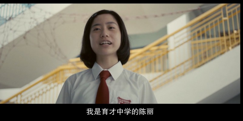 [非同凡响][BD-MP4/1.9G][粤语中字][1080P][豆瓣7.0高分香港励志成长电影]