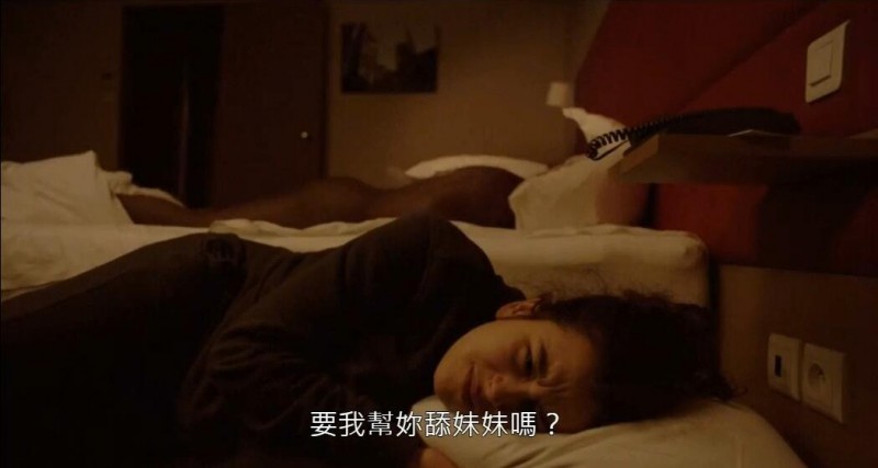 [男孩们跪下/限制级青春][HD-MP4/1.7G][法语中字][720P][法国大尺度超浪性喜剧]