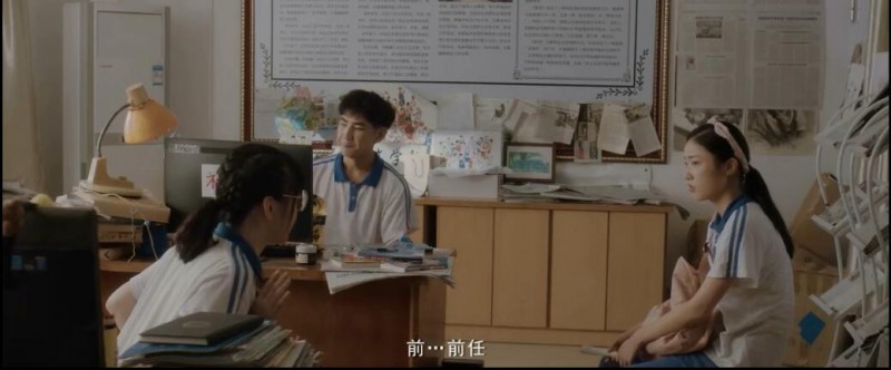 [最好的夏天][HD-MP4/1.4G][国语中字][720P][国产青春校园爱情电影]