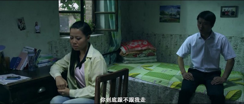 [岭上花开][HD-MP4/1.4G][国语中字][720P][山西昔阳首部精准扶贫电影]