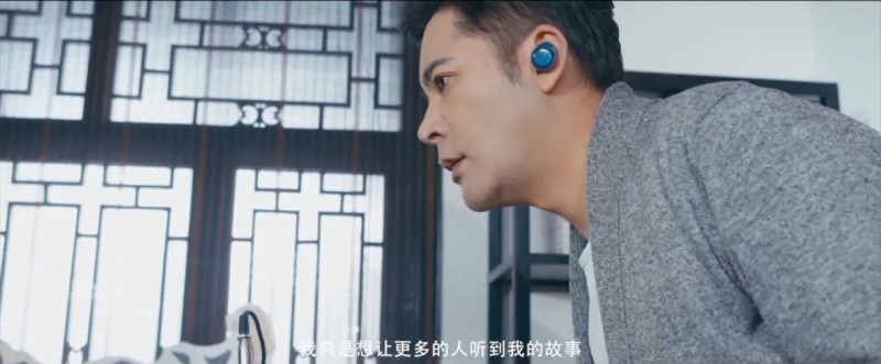 [不2019][HD-MP4/1.1G][国语中字][720P][让孩子懂得说不]