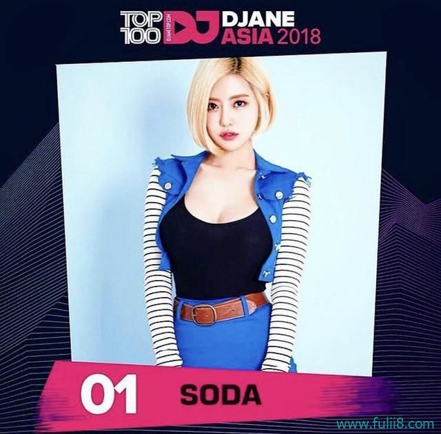 世界排名第14的DJ女孩@Soda,身材居然如此火辣！