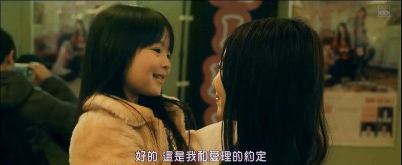 [后街女孩电影版][HD-MP4/1.5G][日语中字][720P][豆瓣7.4日本沙雕喜剧]