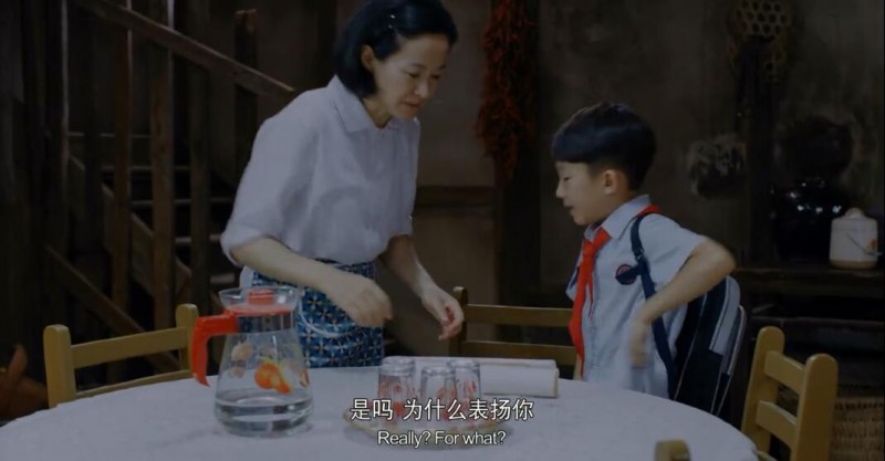 [难以置信][HD-MP4/1.6G][国语中字][720P][公映版迷茫少年抗争命运]