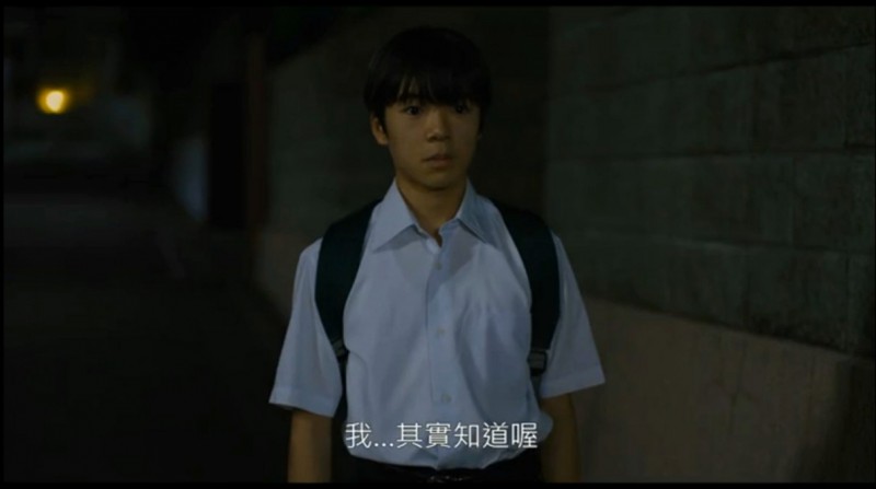[爱哭鬼的奇迹][HD-MP4/1.8G][日语中字][720P][松田龙平主演感人励志电影]