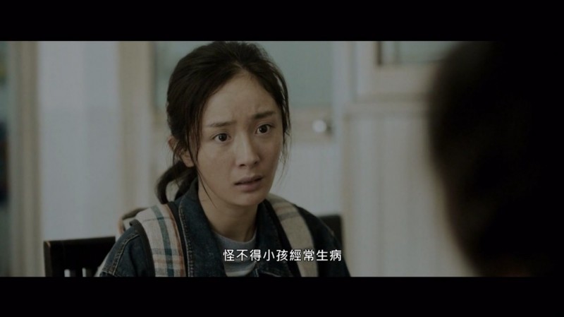 [宝贝儿][1080P][WEBRip-mkv/2.37G][台版国语中字]