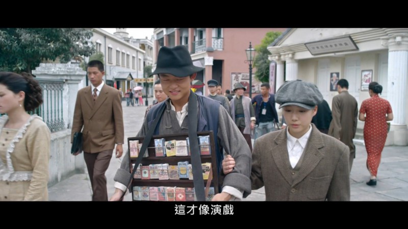 [我是路人甲][1080P][WEBRip-mkv/5.54G][台版国语中字]