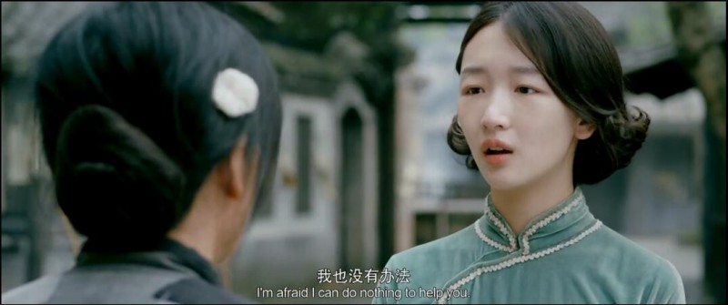 [那些女人][HD-MP4/1.1G][国语中字][720P][超多明星合拍主旋律大片]