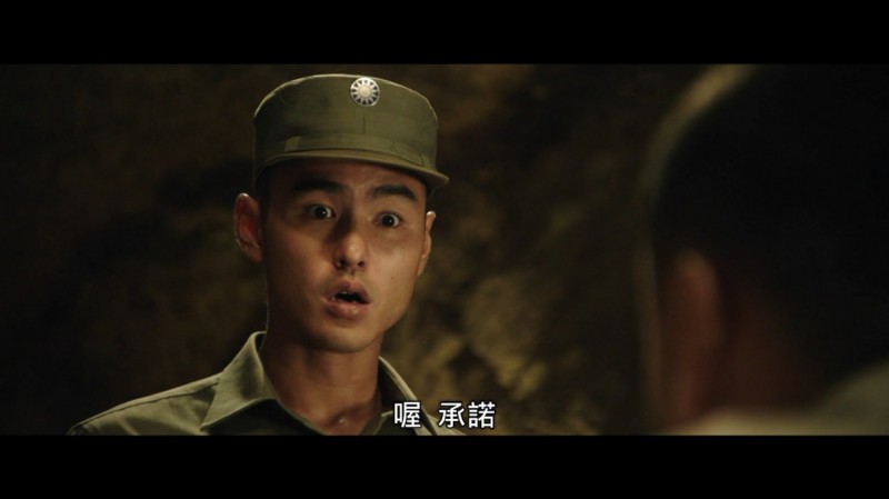 [军中乐园][1080P][WEBRip-mkv/5.61G][台版国语中字]