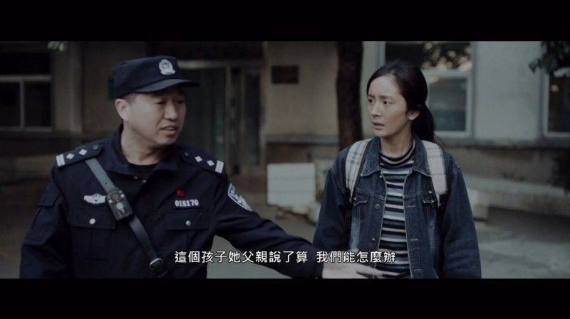 [宝贝儿][1080P][WEBRip-mkv/2.37G][台版国语中字]