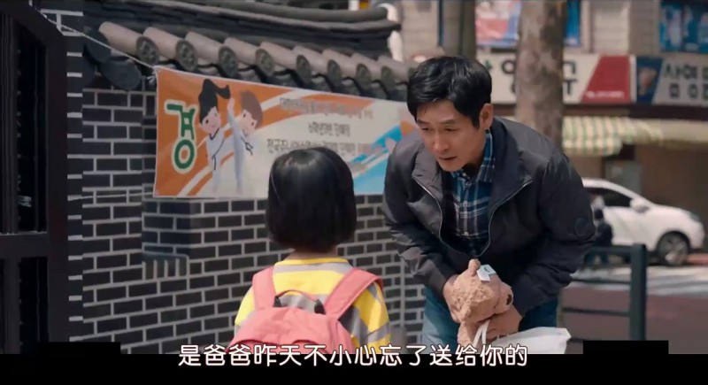 [生日][HD-MP4/2G][韩语中字][720P][根据岁月号改编]