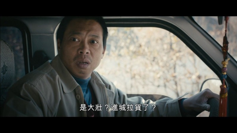 [心迷宫][1080P][WEBRip-mkv/4.56G][台版国语中字]