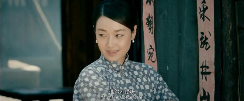 [那些女人][HD-MP4/1.1G][国语中字][720P][超多明星合拍主旋律大片]