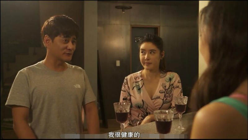 [亲切的儿媳][HD-MP4/1G][独家韩语中字][720P][公公的不良癖好]