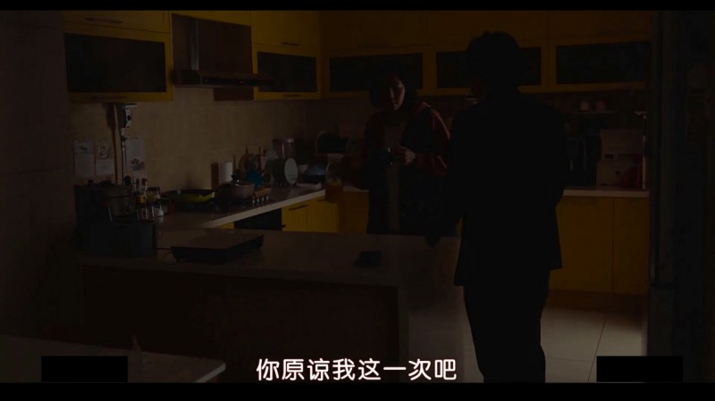 [未成年][HD-MP4/1.6G][韩语中字][1080P][负不上责任的“成年人”]