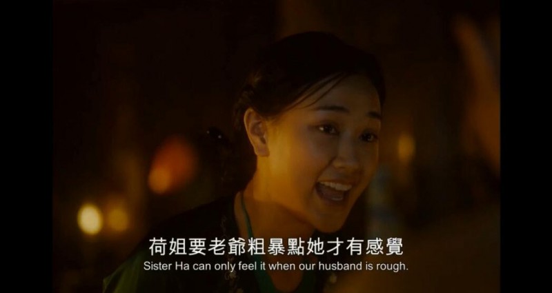 [落红][HD-MP4/1.6G][中文字幕][720P][越南14岁少女嫁为人妻]
