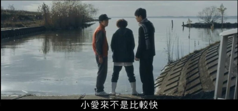 [斗篷被黎明的风吹鼓][HD-MP4/1.5G][日语中字][720P][高考前的燃情青春]