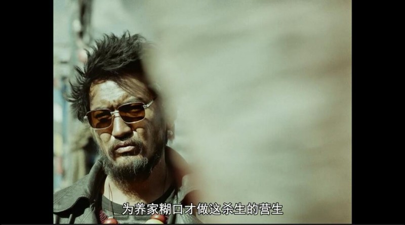 [撞死了一只羊][HD-MP4/1.5G][国语中字][720P][王家卫监制豆瓣7.4高分电影]