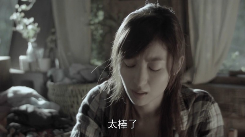 [泽水困][1080P][WEBRip-mkv/3.23G][国语中字][台湾cult片]