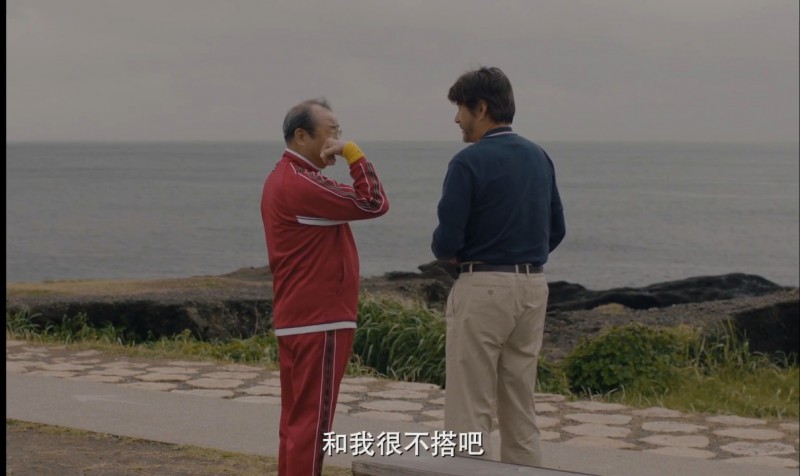 [我们来做体操吧][HD-MP4/2.1G][日语中字][1080P][退休一起约操吗？]