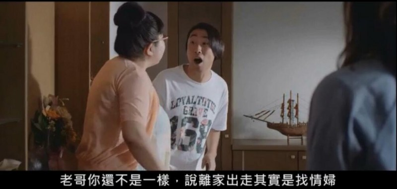 [音乐人生][HD-MP4/1.3G][日语中字][720P][Sing Like Talking组合出道30年纪念作]