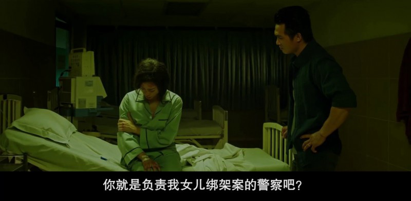 [二凤][HD-MP4/1.7G][越南语中字][1080P][越南历史票房最高影片]