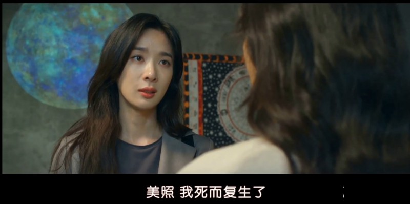 [再次，春天][HD-MP4/1.9G][韩语中字][1080P][回到昨天逆转未来]