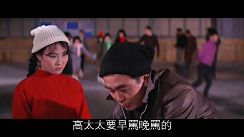 [蓝与黑][1080P][WEBRip-mkv/2.02G][国语中字][修复版经典邵氏影片]