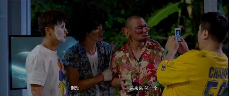 [最佳男友进化论][HD-MP4/1G][国语中字][720P][郑恺/张雨绮/林子聪香港喜剧]